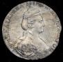 15 копеек 1779 года