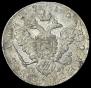1 rouble 1780 year