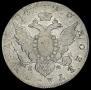 1 rouble 1780 year