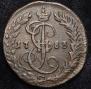 Денга 1783 года