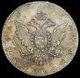 1 рубль 1787 года