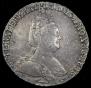 Гривенник 1787 года