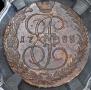 5 копеек 1788 года