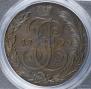 5 kopecks 1790 year