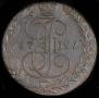 5 kopecks 1791 year