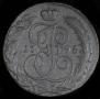 5 копеек 1793 года