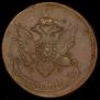 5 kopecks 1793 year