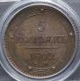 5 kopecks 1802 year