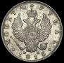 1 rouble 1813 year