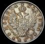 Poltina 1819 year
