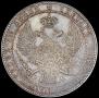 1,5 roubles - 10 złotych 1833 year