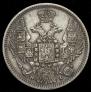10 kopecks 1848 year