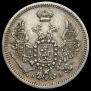 10 kopecks 1851 year