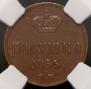 Polushka 1855 year
