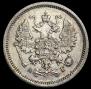 10 kopecks 1888 year