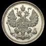 5 kopecks 1889 year