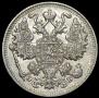 15 kopecks 1909 year