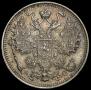 15 kopecks 1917 year