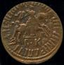 1 kopeck 1712 year