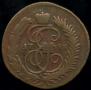 2 kopecks 1788 year