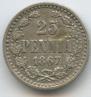 25 pennia 1867 year