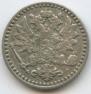 25 pennia 1867 year