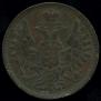 5 kopecks 1852 year