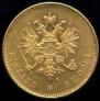 20 markkaa 1904 year