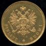 20 markkaa 1912 year