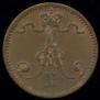 1 penni 1874 year