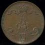1 penni 1881 year