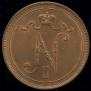 10 pennia 1914 year