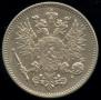 50 pennia 1874 year