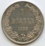 1 markka 1892 year