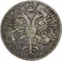 1 rouble 1725 year