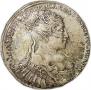 1 rouble 1734 year