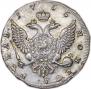 1 rouble 1755 year