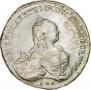 1 рубль 1760 года