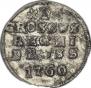 1 grosz 1760 year