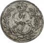 Solidus 1760 year