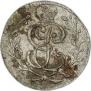 Solidus 1761 year