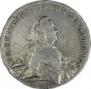 1 rouble 1762 year