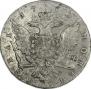1 rouble 1762 year