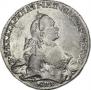 1 рубль 1763 года