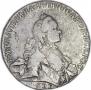 1 rouble 1763 year