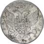 1 rouble 1763 year