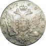 1 rouble 1763 year