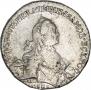 1 rouble 1765 year