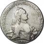 1 rouble 1765 year