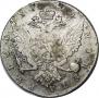 1 rouble 1765 year